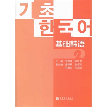 ���A(ch��)�n�Z2