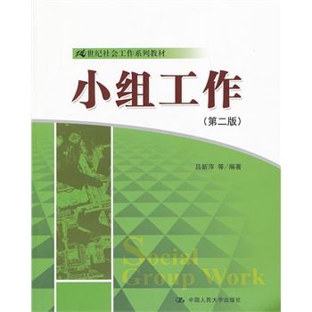 С�M�������ڶ��棩��21���o(j��)�������ϵ�н̲ģ�