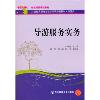 ��(d��o)�η���(w��)��(sh��)��(w��)���̸ĸ����Σ�܇��Ӣ