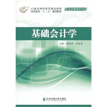 ���A(ch��)��(hu��)Ӌ(j��)�W(xu��)