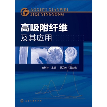 �������w�S���䑪(y��ng)��(����ȫ��R���������w�S���g(sh��)����(y��ng)�õ�������Փ�ͿƼ��ɹ�)