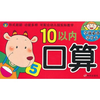 �Wǰ�؂�W������10�ԃȿ���