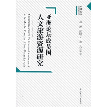 ����Փ���ɆT��(gu��)���������YԴ�о�