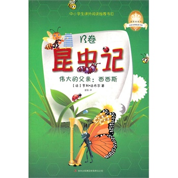 �����xӛB��������ĸ��H������˹��һ��������������Ȥ�����x���Z