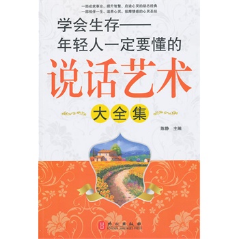 �W(xu��)���������p�˶�Ҫ�����fԒˇ�g(sh��)��ȫ��