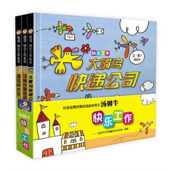 ���x�옷����ϵ�У�3��(c��)��