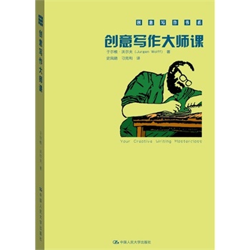 ��(chu��ng)�⌑�����n����(chu��ng)�⌑����ϵ�����W˹͡�����X���������������˼{�����򿨡��R����˹�����ϴ��估100��λ�����c��(j��ng)�����ҵĽ�(j��ng)�֮Մ����õ������v����ɹ���С�f�������Ͷ�ƪС�f����֮����