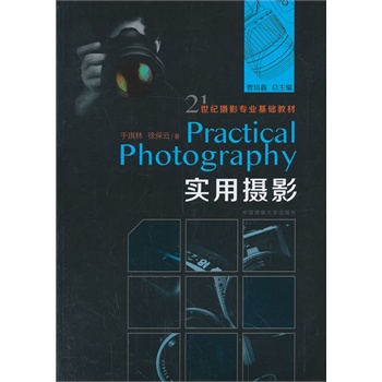 ��(sh��)�ÔzӰ