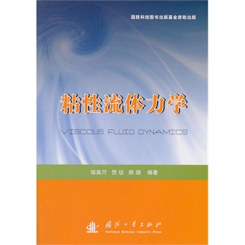 ճ�����w���W(xu��)