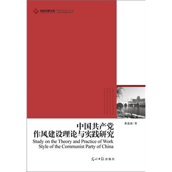 ��У����Ď� �Ї�(gu��)���a(ch��n)�h���L(f��ng)���O(sh��)��Փ�c��(sh��)�`�о������L(f��ng)���O(sh��)�t������