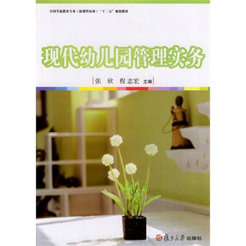 ȫ��(gu��)�W(xu��)ǰ������(zhu��n)�I(y��)�����n�̘�(bi��o)��(zh��n)����ʮ���塱Ҏ(gu��)���̲ģ��F(xi��n)���׃��@���팍(sh��)��(w��)����ߕr(sh��)����ɫ�ĬF(xi��n)���׃��@������������