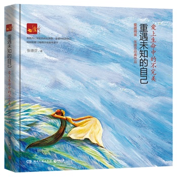 ����δ֪���Լ������������еĲ�����(�۲ؾ��b��--�^����Ҋδ֪���Լ������A�Z������ϯ�����`���ҏ��·������ĵ�һ����Ʒ���؄e��ٛ12���·��������f����