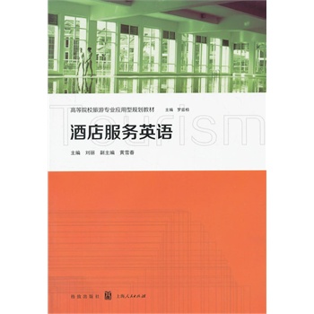 �Ƶ����(w��)Ӣ�Z