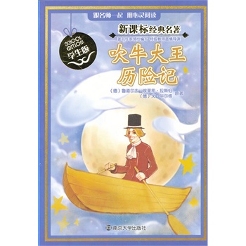 ���n��(bi��o)��(j��ng)������ �W(xu��)����/��ţ�����v�Uӛ