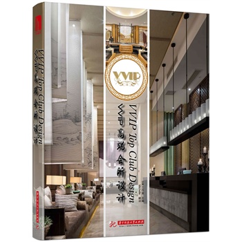 VVIP �߶˕����O(sh��)Ӌ(�R�ۇ���(n��i)��피������O(sh��)Ӌ Ʒ�p�O(sh��)Ӌ�����؄�(chu��ng)��˼�S)