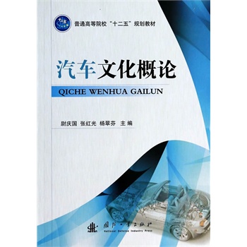 ��܇�Ļ���Փ