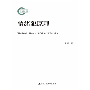 ��w��ԭ������(gu��)����ƻ�������Y���(xi��ng)Ŀ��