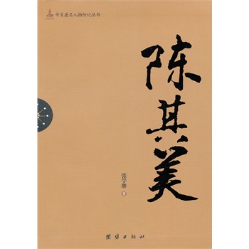 �������������ӛ�����������