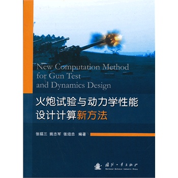 ����ԇ�(y��n)�c�����W(xu��)�����O(sh��)Ӌ(j��)Ӌ(j��)���·���