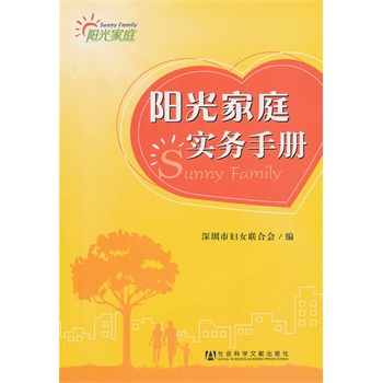 ꖹ��ͥ�����փ�