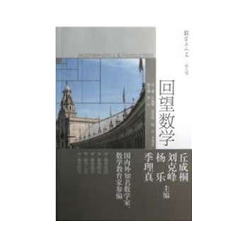 ������(sh��)�W(xu��)