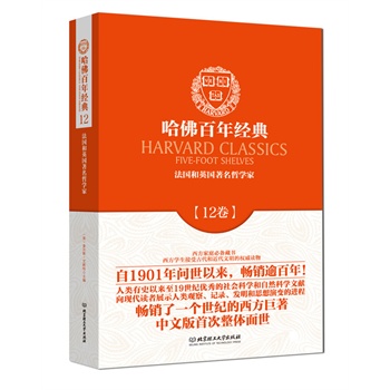 ������꽛(j��ng)���12��������(gu��)��Ӣ��(gu��)�����܌W(xu��)��