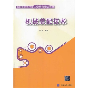 �Cе�b�似�g(sh��)�����ߌ��C���W(xu��)�Y(ji��)��ģʽ�̲ģ�