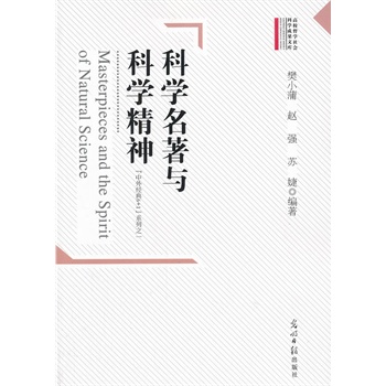 ��У�܌W(xu��)����ƌW(xu��)�ɹ��Ď�--�ƌW(xu��)�����c�ƌW(xu��)����