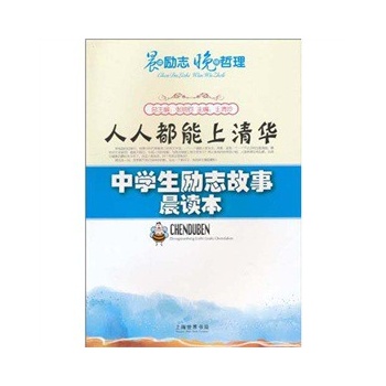 ���˶��������A(�ЌW(xu��)��(l��)־���x��)