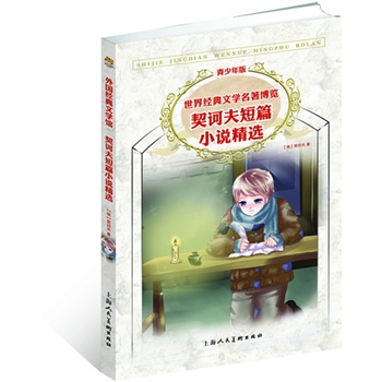 ���·��ƪС�f���x�����ٰ� ���罛(j��ng)���ČW�������[ �����(j��ng)���ČW�^��