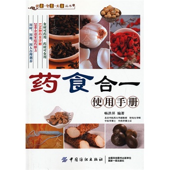 ˎʳ��һʹ���փ�