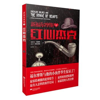 �¸���Ħ˹֮�t�Ľܿ�