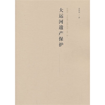 ���\(y��n)���Ļ��z�a(ch��n)���o(h��)�ļ�