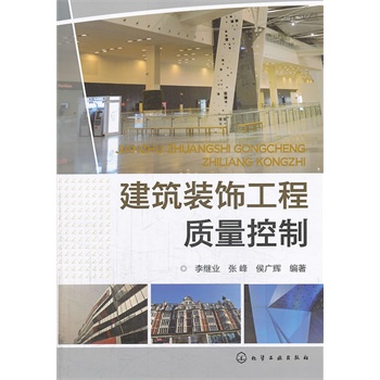 �����b����|(zh��)�����ƣ������b��b�޹����|(zh��)����������Ҋ���}�Լ�������ʩ��