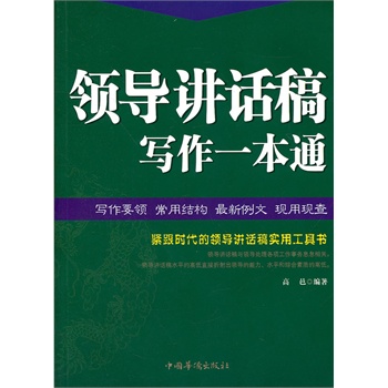 �I(l��ng)��(d��o)�vԒ�匑(xi��)��һ��ͨ