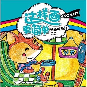 �@�Ӯ������� �ͮ�������