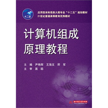 Ӌ��C�M��ԭ���̳�