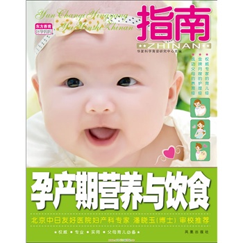 �Юa(ch��n)�ڠI�B(y��ng)�c�ʳָ��