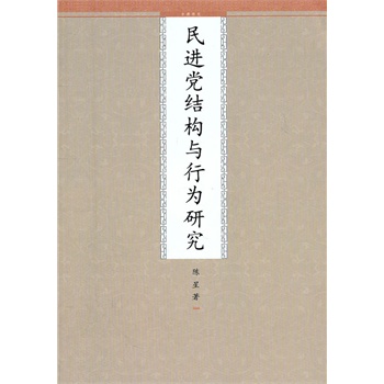 ���M(j��n)�h�Y(ji��)��(g��u)�c�О��о�