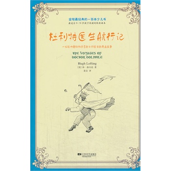 ȫ���(j��ng)���һ�ٱ��ك������������t(y��)������ӛ