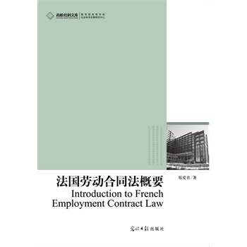 �����ڄӺ�ͬ����Ҫ�������ڄӺ�ͬ���҇��ڄӺ�ͬ�����к΅^(q��)�e����Ҋ������