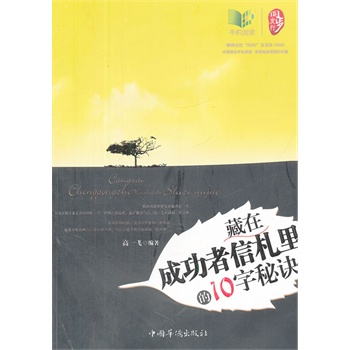 ���ڳɹ����������10�����E