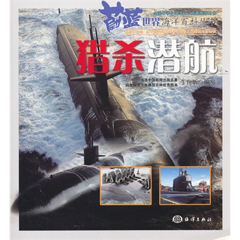 ε�{(l��n)���纣��ٿƅ��������C������