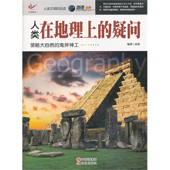 ������������E��������ڵ����ϵ��Ɇ�(w��n)