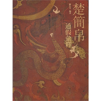 ����(ji��n)��ͨ�مR�