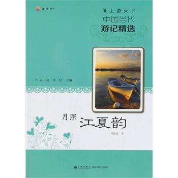 ���������¡��Ї���(d��ng)����ӛ���x  ���ս����