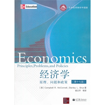 ��(j��ng)��(j��)�W(xu��)(ԭ�톖�}�����ߵ�17�����烞(y��u)��̲��Ї�(gu��)��)