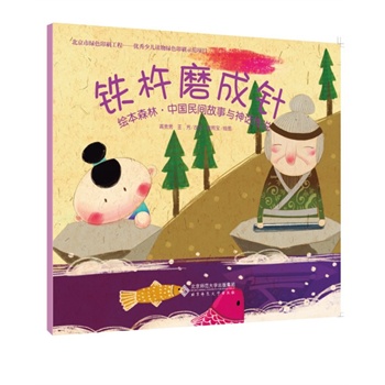 �L��ɭ�֡��Ї����g�����c��Ԓ���f:�F��ĥ���