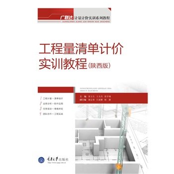 ���������Ӌ(j��)�r(ji��)��(sh��)Ӗ(x��n)�̳̣�����棩���V(li��n)�_(d��)Ӌ(j��)��Ӌ(j��)�r(ji��)��(sh��)Ӗ(x��n)ϵ�н̳̣�