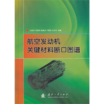 ���հl(f��)�әC(j��)�P(gu��n)�I���ϔ�ڈD�V